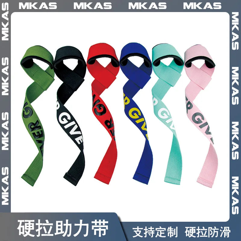 Weight Lifting Straps – Non-Slip Wrist Support for Gym & Fitness